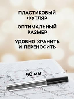 Грифели для механических карандашей НВ, 2 мм, 8 штук
