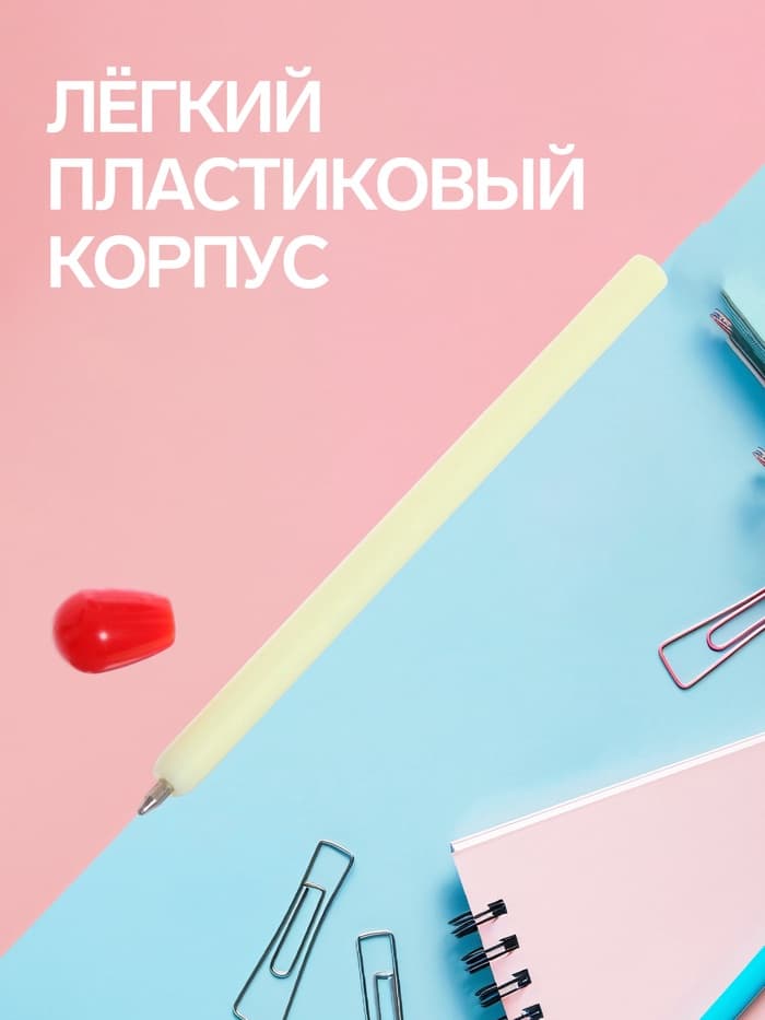 Ручка-прикол «Спички», синий стержень, шариковая