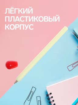 Ручка-прикол «Спички», синий стержень, шариковая