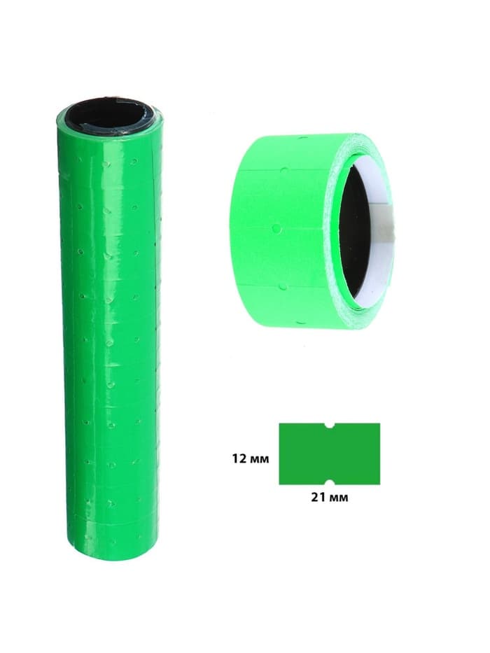 Ценники самоклеящиеся для этикет-пистолета, 12×21 мм, в 1 рулончике 200 штук, набор из 10 рулончиков, зелёный