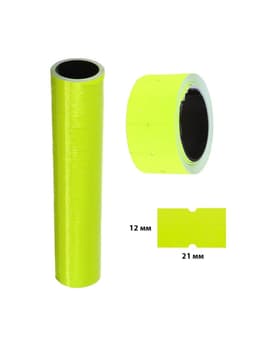 Ценники самоклеящиеся для этикет-пистолета, 12×21 мм, в 1 рулончике 200 штук, набор из 10 рулончиков, жёлтый