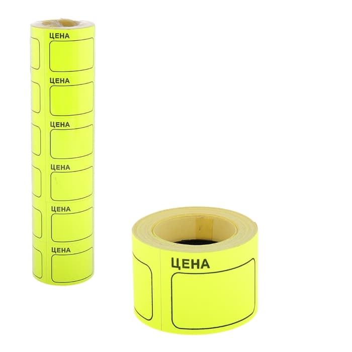 Набор из 6 роликов, в 1 ролике 120 штук, ценники самоклеящиеся, 35×50 мм, жёлтые