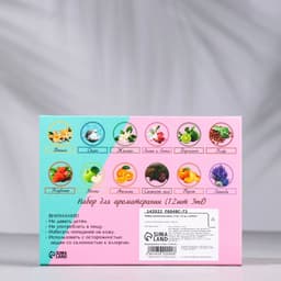 Набор эфирных масел, 3 мл, 12 шт., «Богатство Аромата»