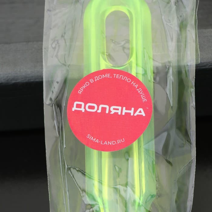 Овощечистка Доляна «Леденец», 17 см, МИКС