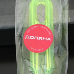 Овощечистка Доляна «Леденец», 17 см, МИКС