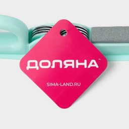 Точилка для ножей Доляна «Острое лезвие», 19×4.5 см, с ручкой и шлифовкой, МИКС