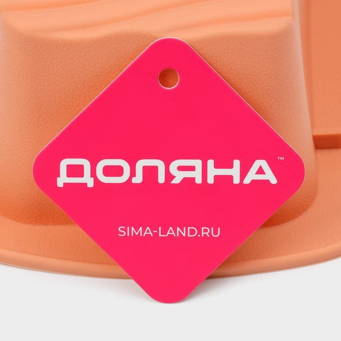 Форма для выпечки Доляна «Хлеб. Полосы», силикон, 27.5×13.5×7 см, внутр.размер 23.5×11 см, персиковая