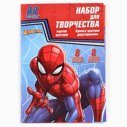 Набор для творчества А4: 8 л цветного одностороннего картона + 8 л цветной двусторонней бумаги