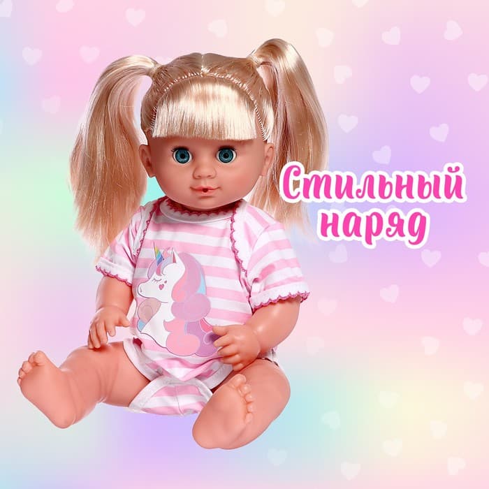 Одежда для пупса, боди, МИКС