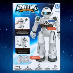 Робот на пульте управления IQ BOT GRAVITONE, радиоуправление, интерактивный, русское озвучивание, цвет синий