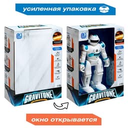 Робот на пульте управления IQ BOT GRAVITONE, радиоуправление, интерактивный, русское озвучивание, цвет синий