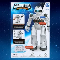 Робот на пульте управления IQ BOT GRAVITONE, радиоуправление, интерактивный, русское озвучивание, цвет серый