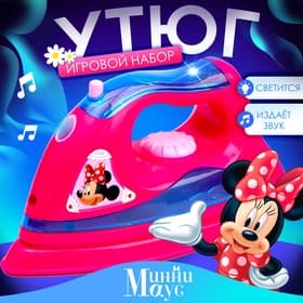 Утюг детский «Минни Маус», звук, свет
