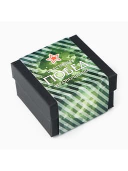 Мужской подарочный набор Bolingdun 2 в 1: наручные часы, кулон-пуля, d=4.6 см