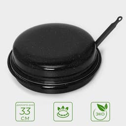 Сковорода - гриль Healthy grill, d=33 см, съёмная ручка, эмалированное покрытие, углеродистая сталь, чёрная