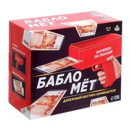 Игровой набор Лас Играс KIDS «Бабломет», 1 игрок, 10+