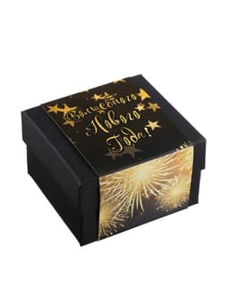 Женский подарочный набор «Наен» 2 в 1: наручные кварцевые часы, браслет, d=2.5 см