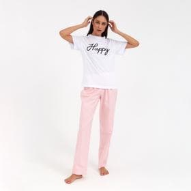 Брюки домашние женские KAFTAN Beautiful, белые, розовые, размер 40-42