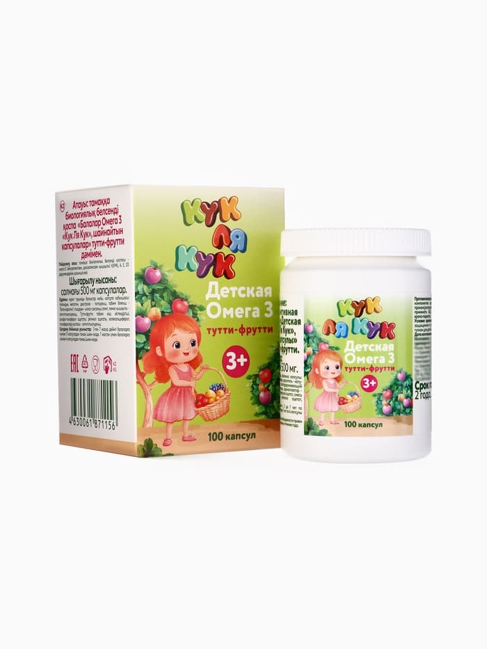 Омега-3 детская «Кук Ля Кук» со вкусом тутти-фрутти, 100 капсул