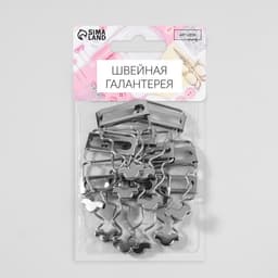 Застёжка для комбинезона, 25 мм, 10 шт., цвет серебряный