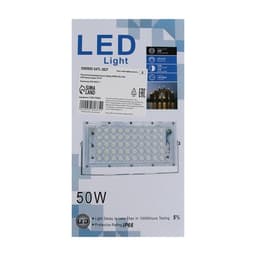 Прожектор светодиодный модульный, RGB+W, с пультом, 50 Вт, IP65, 220 В, чёрный