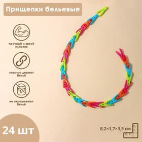 Прищепки для белья Доляна «Ложки», 8.2×1.7×3.5 см, 24 шт.