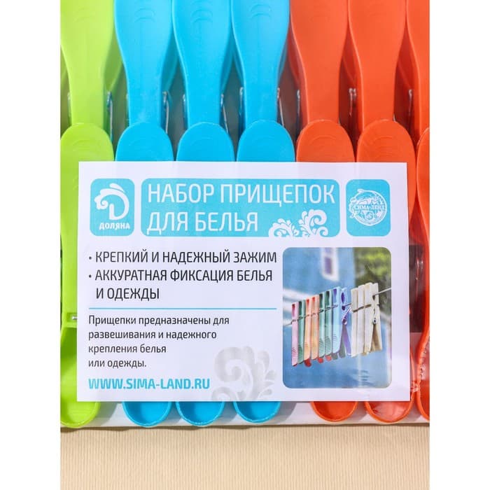 Прищепки для белья Доляна «Ложки», 8.2×1.7×3.5 см, 24 шт.