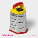 Тёрка шестигранная Доляна «Деревушка», 20×10 см, МИКС