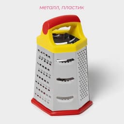 Тёрка шестигранная Доляна «Деревушка», 20×10 см, МИКС