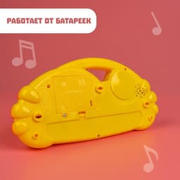 Музыкальное пианино ZABIAKA «Добрые сказки», световые и звуковые эффекты