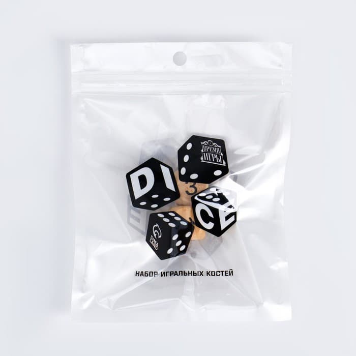 Кубики игральные «Время игры», 2×2 см, 2 шт.