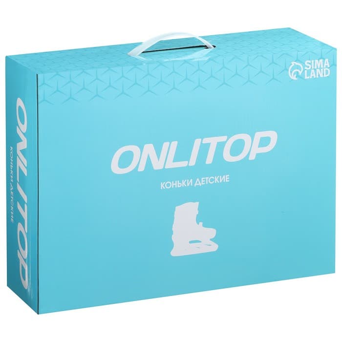 Коньки детские раздвижные ONLITOP «Дракоша», р. 34-37