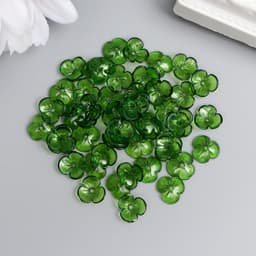 Бусины для творчества пластик «Шляпка для бусин» набор 50 шт. прозрачный зелёный 0.4×1×1 см