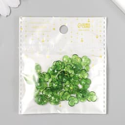 Бусины для творчества пластик «Шляпка для бусин» набор 50 шт. прозрачный зелёный 0.4×1×1 см