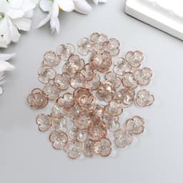 Бусины для творчества пластик "Шляпка для бусин" набор 50 шт прозрачный карамель 0,4х1х1 см