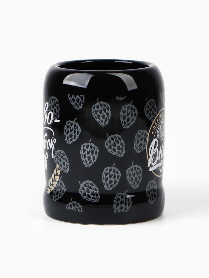 Кружка пивная керамическая «Пиво - напиток богов», 600 мл