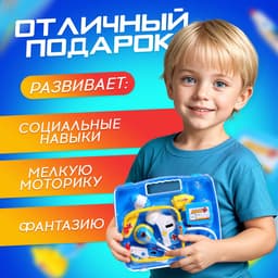 Набор доктора в чемоданчике Happy Valley, 8 предметов, световой и звуковой эффект