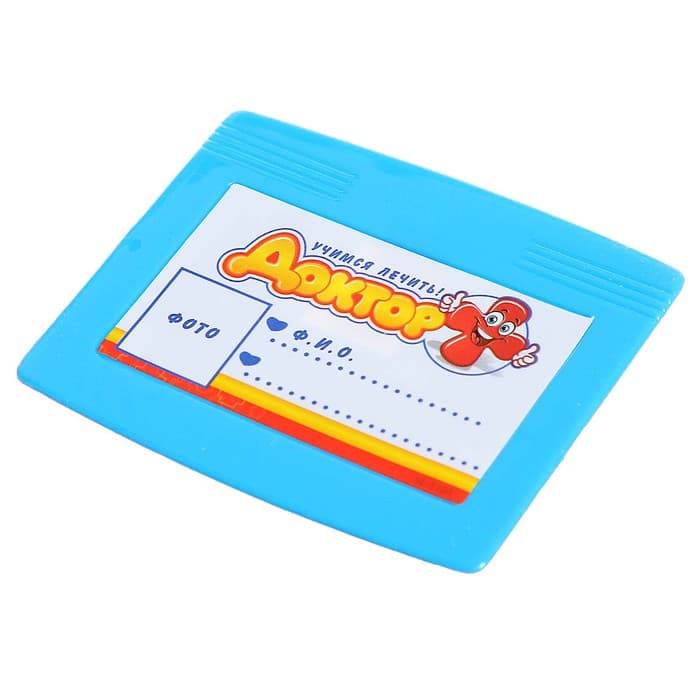 Набор доктора в чемоданчике Happy Valley, 8 предметов, световой и звуковой эффект