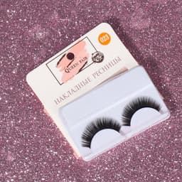 Ресницы накладные «Двойной объём», 11 мм, без клея, чёрные