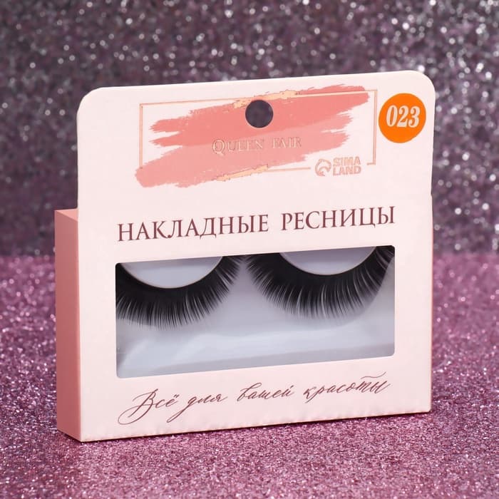 Ресницы накладные «Двойной объём», 11 мм, без клея, чёрные