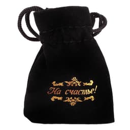 Монета сувенир «Золотая рыбка», d=3.8 см