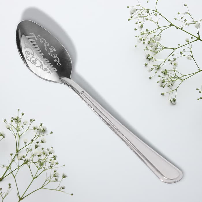 Ложка чайная именная «Татьяна», h=14 см