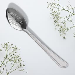 Ложка чайная именная «Татьяна», h=14 см