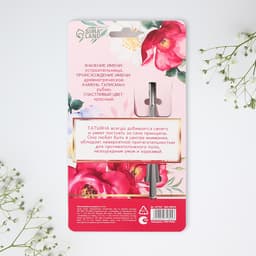 Ложка чайная именная «Татьяна», h=14 см