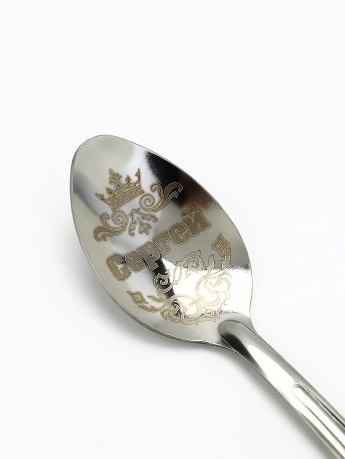 Ложка чайная именная «Сергей», 14×3 см