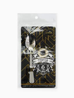 Ложка чайная именная «Сергей», 14×3 см