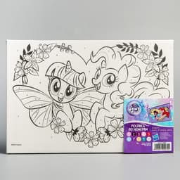Картина по номерам для детей «My Little Pony», 20×30 см