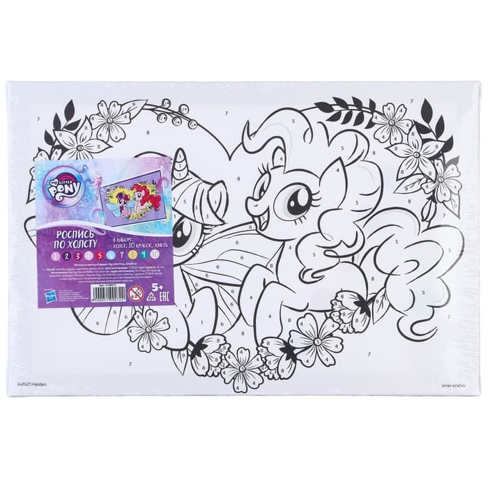 Картина по номерам для детей «My Little Pony», 20×30 см
