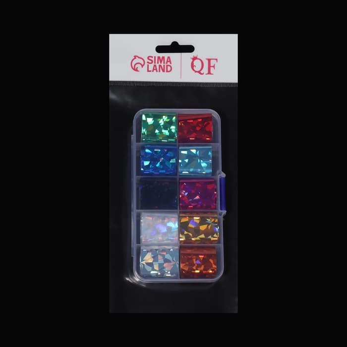 Набор фольги для ногтей «Битое стекло», 2.5×50 см, 10 шт., в пластиковом органайзере