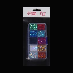 Набор фольги для ногтей «Битое стекло», 2.5×50 см, 10 шт., в пластиковом органайзере